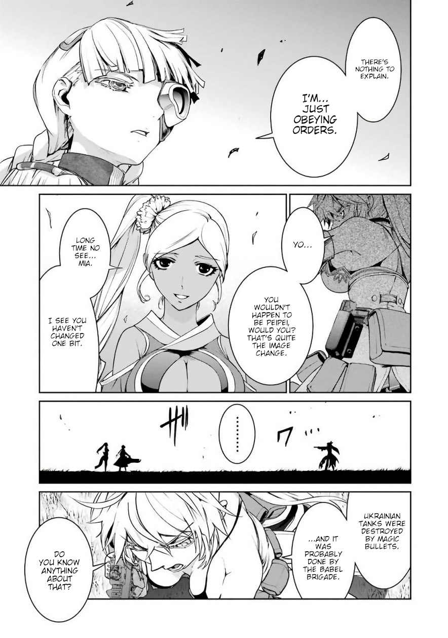 Mahou Shoujo Tokushuusen Asuka Chapter 28 3